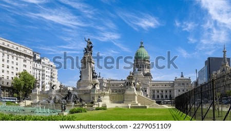 Buenos Aires, National Congress palace building in historic city center. Royalty-Free Stock Photo #2279051109