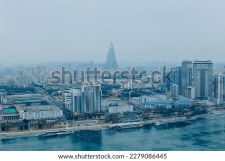 North Korea Pyongyang Travel architectural scenery Royalty-Free Stock Photo #2279086445