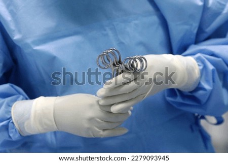 Tam Duc Cardiology Hospital. Operating theater. Cardiac surgery. Surgical instruments. Ho Chi Minh City. Vietnam.