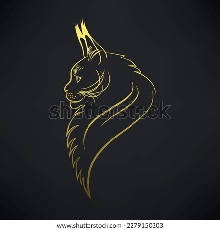 portrait of Maine Coon golden color in profile on a black background Royalty-Free Stock Photo #2279150203