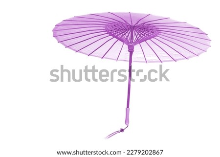 Wedding Umbrella, Exquisite Bridal Umbrella Lace Embellishment, Elegant for Parties for Photos for Weddings (Purple purple blue penbe green white luxury lacy fabric wedding umbrella