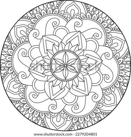 Decorative ornament in ethnic oriental style. Coloring book page. Hand drawn element. Black and white. Mandala. Mandalas for coloring book. Decorative round ornaments. Unusual flower shape. Mandala