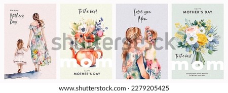 Set of Mothers Day card with cute  trendy watercolor illustrations of mom and daughter, bouquet of spring flowers, modern typography and holiday wishes. Mothers day templates for poster, cover, banner Royalty-Free Stock Photo #2279205425
