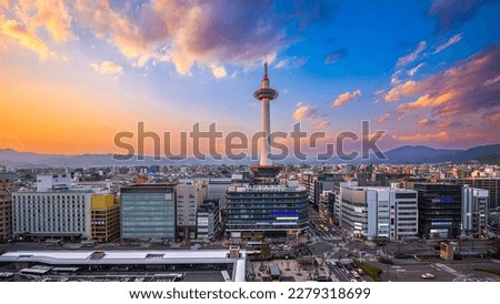 Kyoto, Japan cityscape at Kyoto Tower at golden hour. Royalty-Free Stock Photo #2279318699
