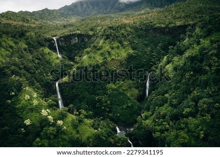 Mount Waialeale known as the wettest spot on Earth, Kauai, Hawaii. High quality photo Royalty-Free Stock Photo #2279341195