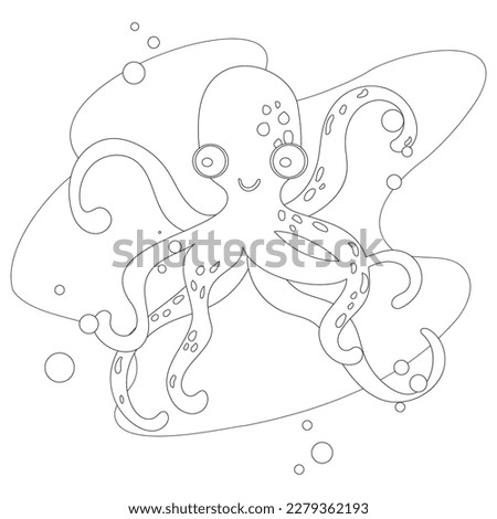 Vector illustration art coloring octopus, beautiful ornamental, plastic, for creativity, for coloring children and adults. Isolated on a white background.