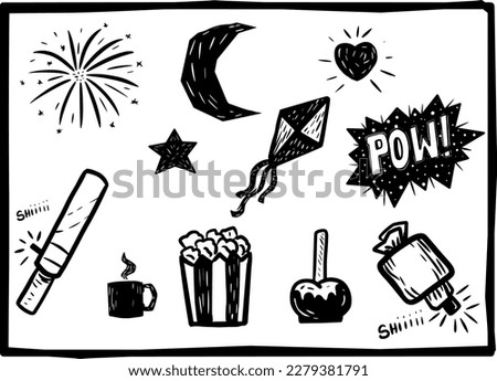 Festival elements. firecrackers, popcorn, party balloon. separate vectors in woodcut and cordel literature style. Royalty-Free Stock Photo #2279381791