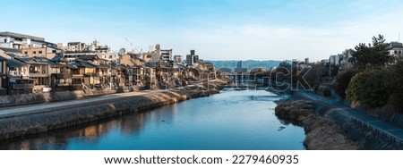 Scenery of Kamogawa River in Kyoto , Japanese translation " kamogawa "