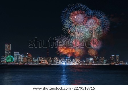 Yokohama Minato Mirai Fireworks Festival Royalty-Free Stock Photo #2279518715