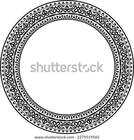 Vector round monochrome seamless classical byzantine ornament. Infinite circle, border, frame Ancient Greece, Eastern Roman Empire. Decoration of the Russian Orthodox Church.
