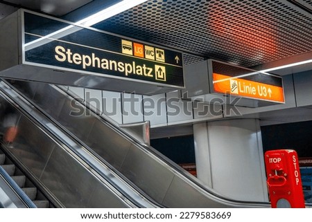 Stephansplatz subway sign and escalator, Vienna.