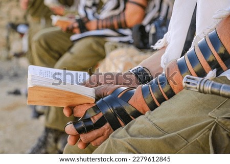 Prayer at the end of an IDF journey Royalty-Free Stock Photo #2279612845