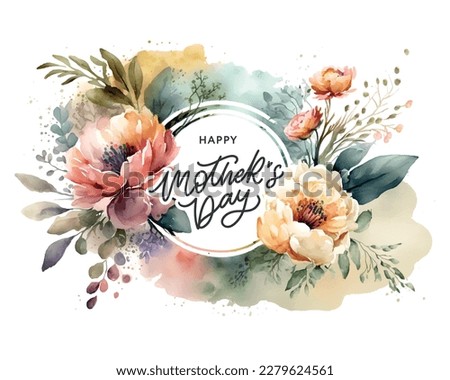 Happy Mother's Day Watercolor frame with vintage flowers for the holiday Wallpaper, invitation, posters, brochure, voucher discount, menu Royalty-Free Stock Photo #2279624561
