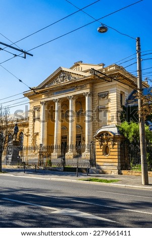 Carol Davila University of Medicine and Pharmacy, in Bucharest, Romania