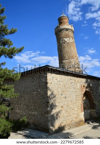Located in Elazig, Turkey, Harput Grand Mosque was built in the 12th century. Its sloping minaret, which resembles a Pizza Tower, is striking.