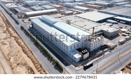 Iron and steel factory in Riyadh, Saudi Arabia
Aerial photography