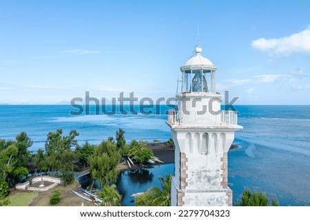 Venus Point lighthouse. This lightouse remains the only one of Tahiti. Generally known as “Teara o Tahiti” in reo maohi, this square tower of 8 floors is 25 meters high.
