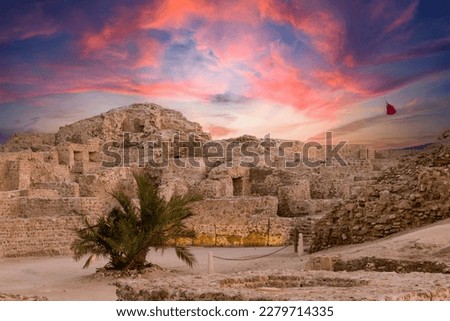 Dusk at the reconstructed Bahrain Fort near Manama at Seef, Bahrain Royalty-Free Stock Photo #2279714335