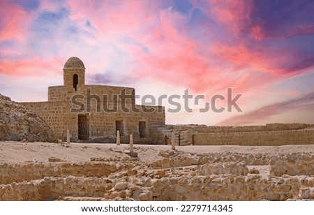 Remains of the Qal'at al-Bahrain Or the Portuguese Fort, UNESCO World Heritage Site in Manama, Bahrain Royalty-Free Stock Photo #2279714345