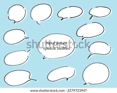Oval line drawing speech balloons with gaps and white painted background.
Hand-drawn loose fashionable speech bubble written with a pen.