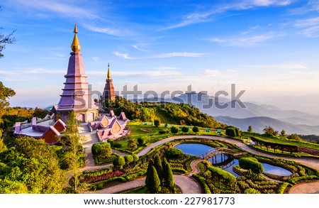 Landscape of two pagoda on the top of Inthanon mountain, Chiang Mai, Thailand.  Royalty-Free Stock Photo #227981773