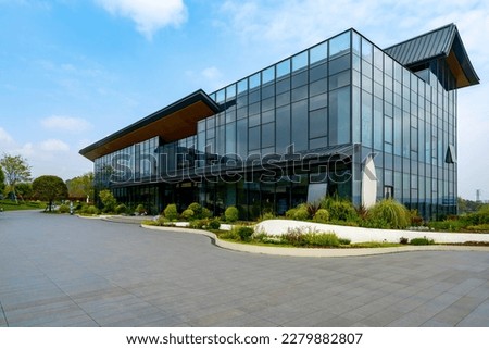 Sales Center Building and Plaza Royalty-Free Stock Photo #2279882807