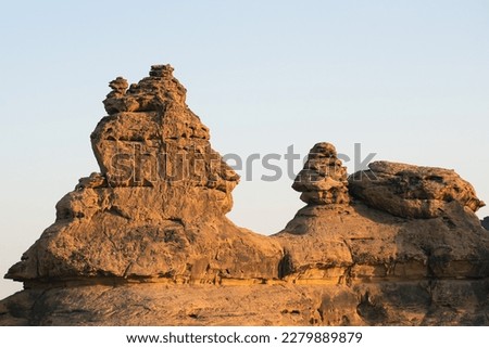 Rocky landscape at the prehistoric rock carvings in Jubbah, a UN Royalty-Free Stock Photo #2279889879