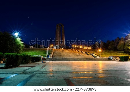 National Heroes Memorial at night in Carol Park - Bucharest, Romania