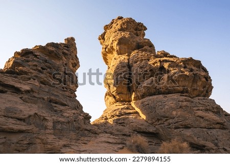 Rocky landscape at the prehistoric rock carvings in Jubbah, a UN Royalty-Free Stock Photo #2279894155