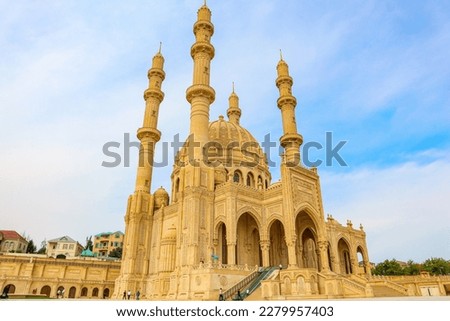 The Iconic Heydar Mosque at Baku Azerbaijan 