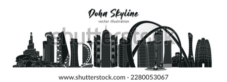 Doha city skyline. Vector illustration  Royalty-Free Stock Photo #2280053067
