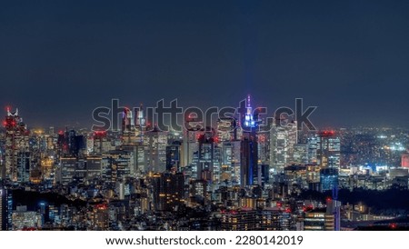 Tokyo Shinjyuku area panoramic view at night. Royalty-Free Stock Photo #2280142019