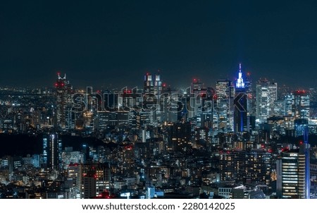 Tokyo Shinjyuku area panoramic view at night. Royalty-Free Stock Photo #2280142025