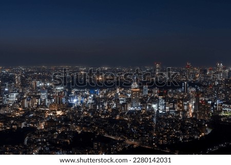 Tokyo Shinjyuku area panoramic view at night. Royalty-Free Stock Photo #2280142031