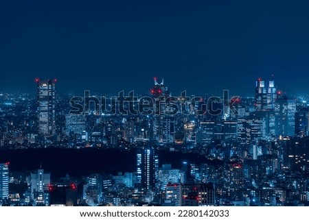Tokyo Shinjyuku area panoramic view at night. Royalty-Free Stock Photo #2280142033