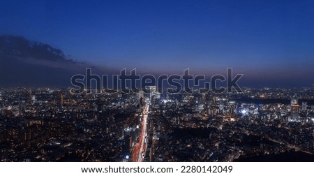 Tokyo Shinjyuku and Shibuya area panoramic view at night. Royalty-Free Stock Photo #2280142049