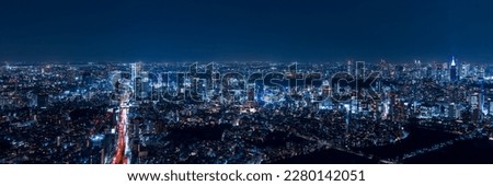 Tokyo Shinjyuku and Shibuya area panoramic view at night. Royalty-Free Stock Photo #2280142051