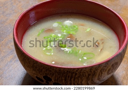 very tasty japanese nameko soup