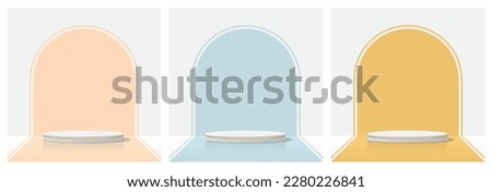set of white cylinder minimalist podium in soft peach blue and gold color. for Stage showcase, product display presentation. vector EPS10 Royalty-Free Stock Photo #2280226841