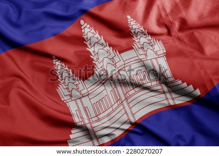 waving colorful national flag of cambodia .macro shot. 3D illustration