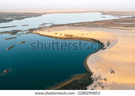 Aerial view of Asfar Lake near Al Hofuf town