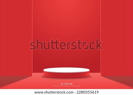 Abstract red white 3d cylinder podium or product display stand with vertical wall geometric shape backdrop. 3d vector rendering in studio room. design stage for promoting product, mockup or template.