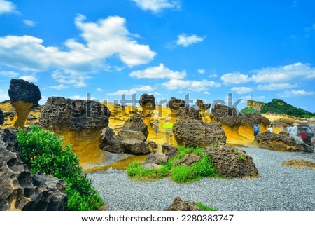 Long exposure shot of Yehliu Geopark. Yehliu is a popular tourism destination where rocks are eroded by nature to various shape. Royalty-Free Stock Photo #2280383747