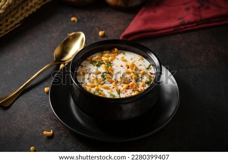 Indian cuisine side dish boondi raita made from yogurt Royalty-Free Stock Photo #2280399407