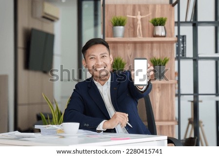 Businessperson using online banking service on mobile phone, finance, technology, smartphone concept