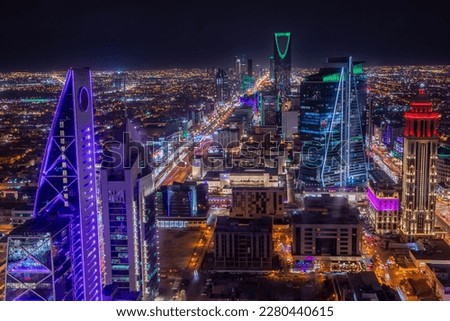 Night panorama of downtown of Riyadh city, Al Riyadh, Saudi Arabia Royalty-Free Stock Photo #2280440615