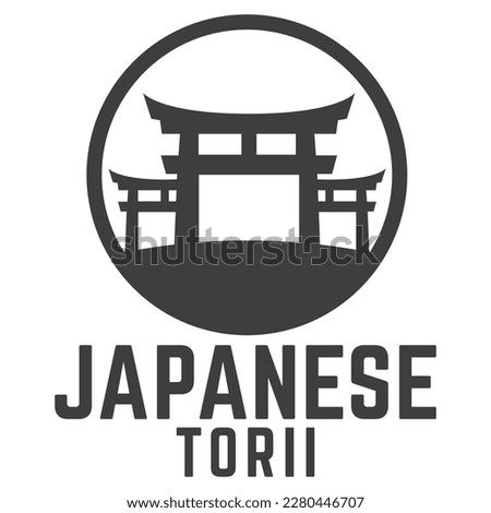 Torii silhouette (traditional Japanese gate) in circle shape. Isolated vector clip art illustration. Logo design template