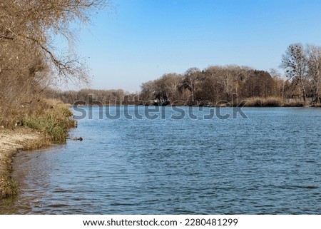This is a view of the Seversky Donets River, which flows in the eastern part of Ukraine in autumn.