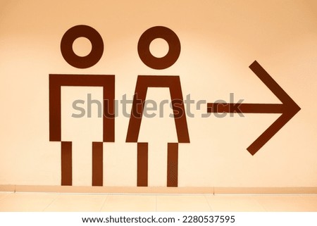 Public toilet male and female direction icon, large public toilet sign.