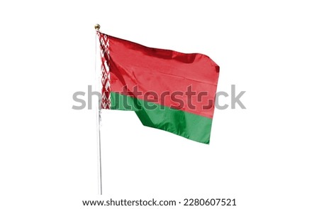 Belarus flag on cloudy sky. waving in the sky Royalty-Free Stock Photo #2280607521